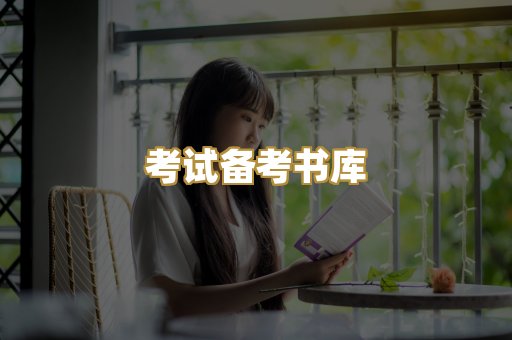 Kindle阅读资源